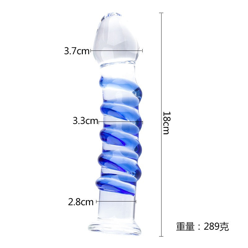 7 Inch Blue Ribbed Glass Anal Dildo