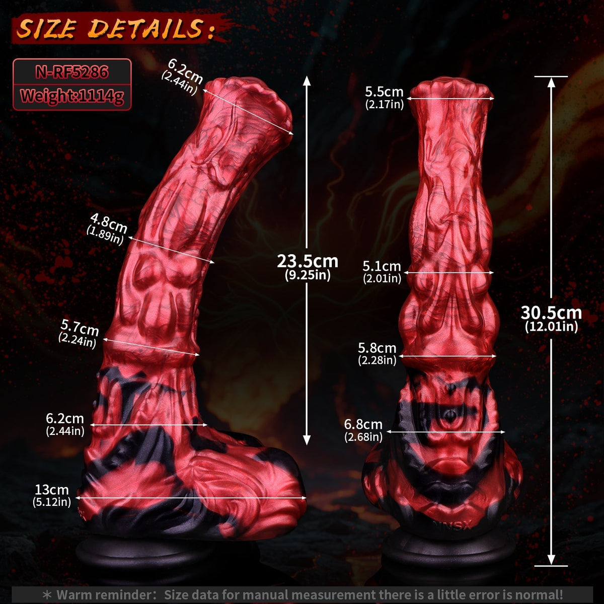 12 Inch Red Fantasy Bumpy Animal Horse Dildo