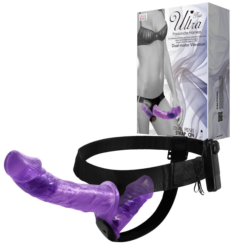 Purple Adjustable Dual Vibrating Strap On Dildo