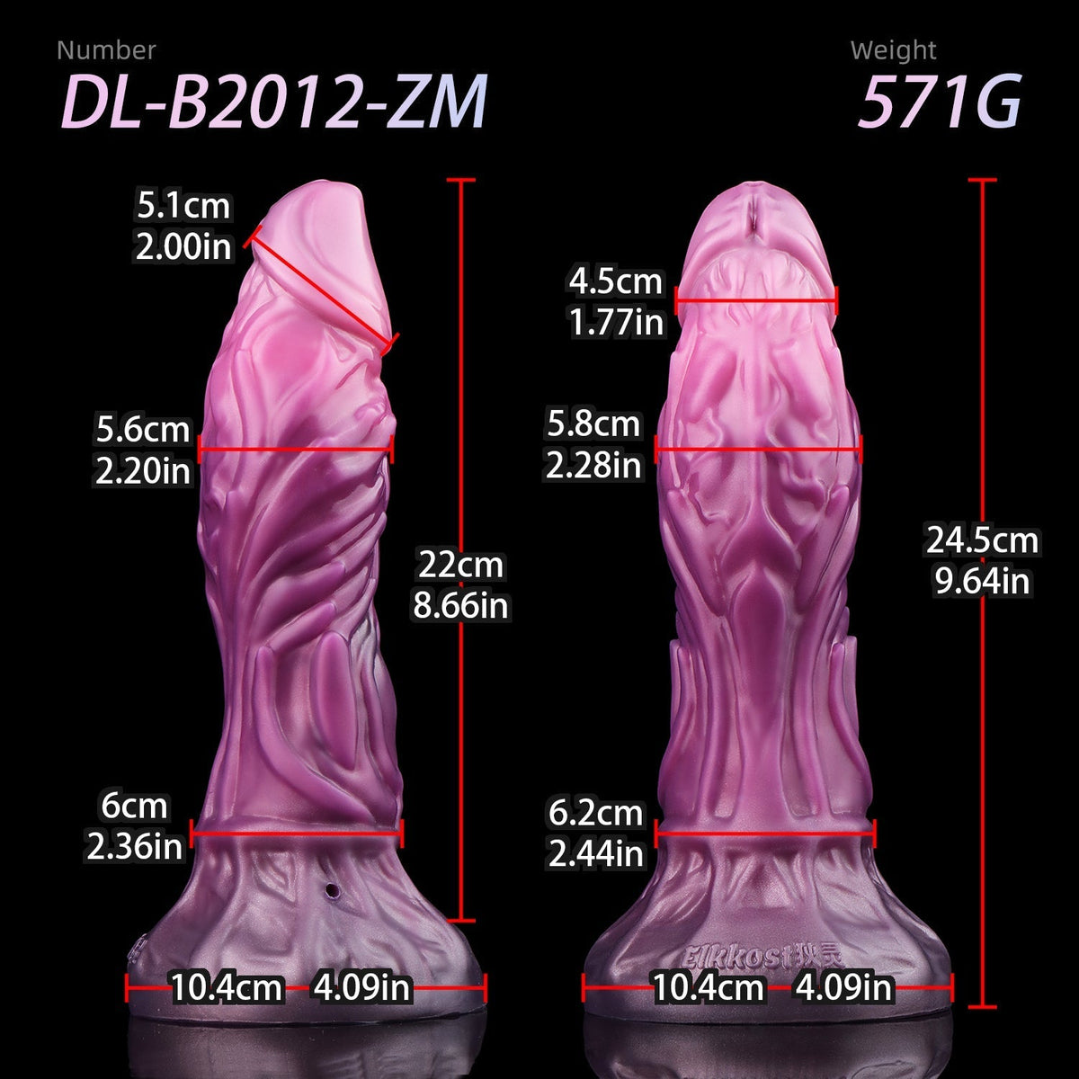 8.6 Inch Fantasy Textured Inflatable Dildo Butt Plug