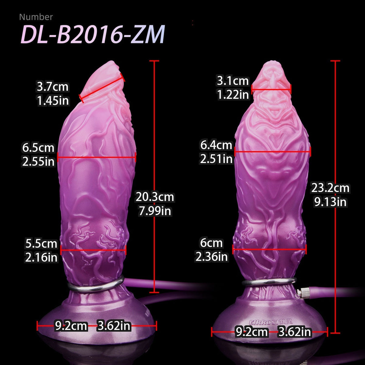 18.4 cm Purple Dog Knot Inflatable Butt Plug