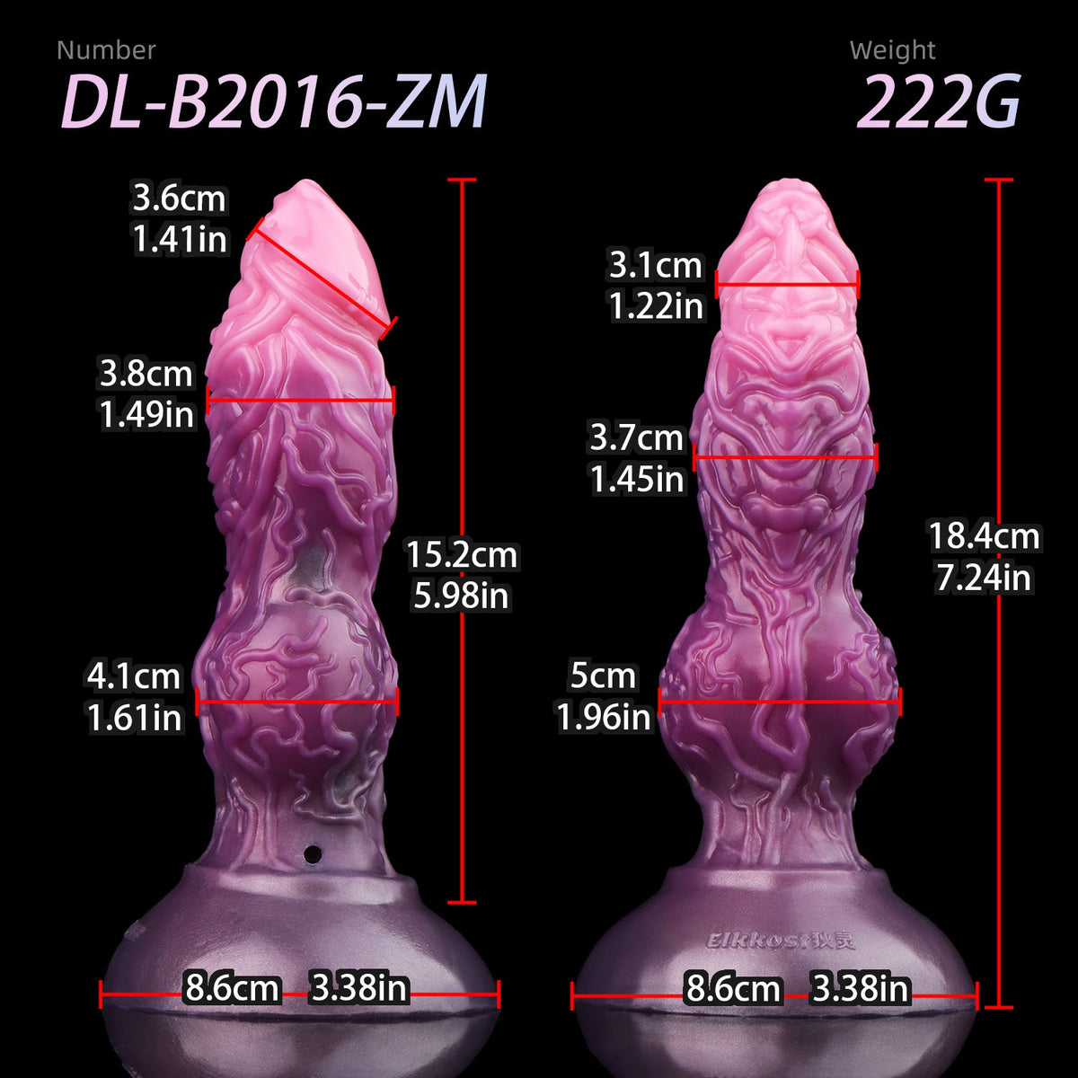 18.4 cm Purple Dog Knot Inflatable Butt Plug