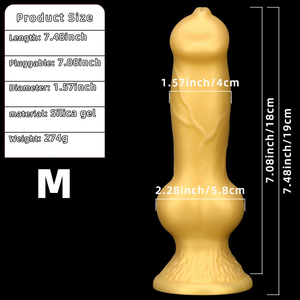 Small Yellow Anal Toy Dog Dildo